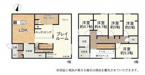 湖南市菩提寺西、中古一戸建ての間取り画像です
