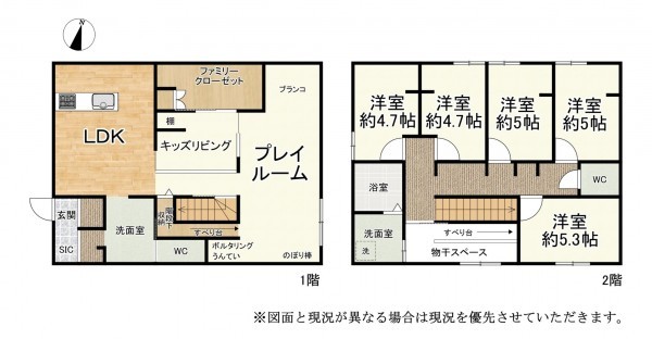 湖南市菩提寺西、中古一戸建ての間取り画像です