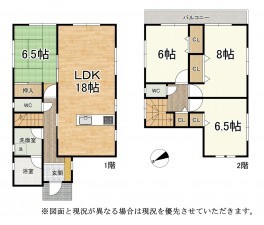 甲賀市水口町、中古一戸建ての間取り画像です