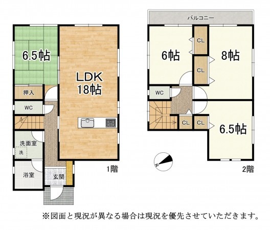 甲賀市水口町、中古一戸建ての間取り画像です