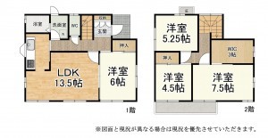 甲賀市水口町、中古一戸建ての間取り画像です