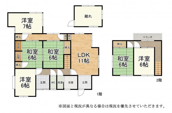 甲賀市水口町、中古一戸建ての間取り画像です