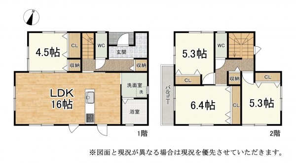 湖南市宝来坂、中古一戸建ての間取り画像です