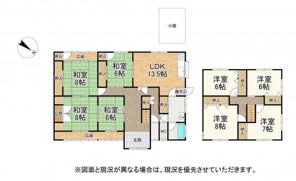 湖南市正福寺、中古一戸建ての間取り画像です