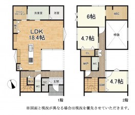 甲賀市水口町、新築一戸建ての間取り画像です