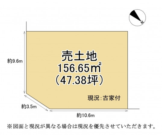 草津市南笠町、土地の間取り画像です