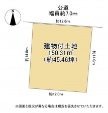 大津市瀬田、土地の間取り画像です