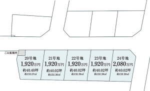 大津市本堅田、土地の間取り画像です