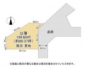 大津市日吉台、土地の間取り画像です