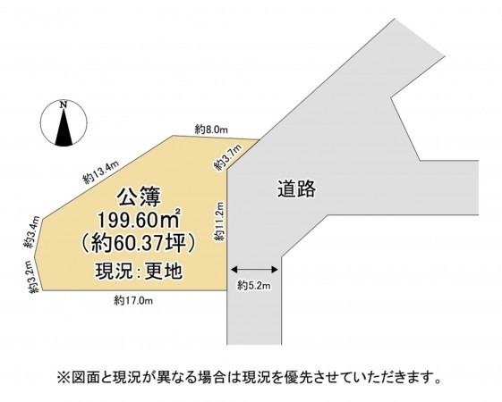 大津市日吉台、土地の間取り画像です
