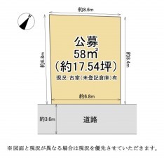 大津市本堅田、土地の間取り画像です