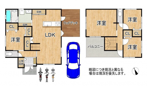 大津市大萱、中古一戸建ての間取り画像です