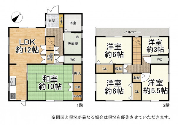 大津市唐崎、中古一戸建ての間取り画像です