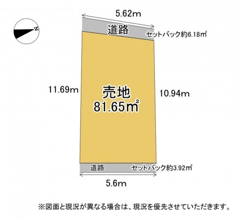大津市本堅田、土地の間取り画像です