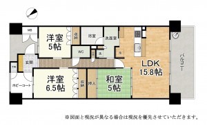 大津市茶が崎、マンションの間取り画像です