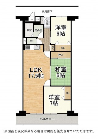 草津市西大路町、マンションの間取り画像です