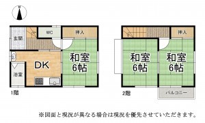 大津市南志賀、中古一戸建ての間取り画像です