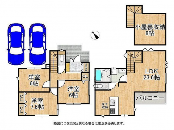 大津市坂本、新築一戸建ての画像です