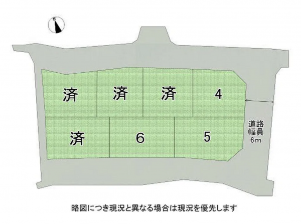 大津市坂本、新築一戸建ての画像です