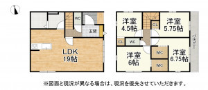 大津市一里山、新築一戸建ての間取り画像です