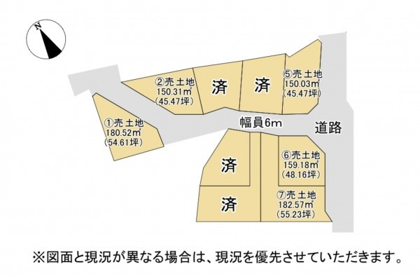 草津市追分、土地の間取り画像です
