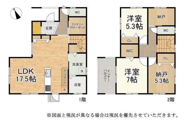 大津市坂本、中古一戸建ての間取り画像です