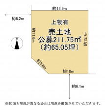 大津市日吉台、土地の間取り画像です