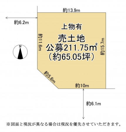 大津市日吉台、土地の間取り画像です