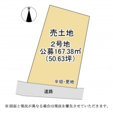 湖南市柑子袋、土地の間取り画像です