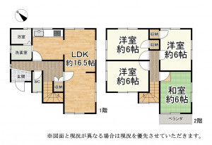 湖南市岡出、中古一戸建ての間取り画像です
