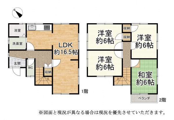 湖南市岡出、中古一戸建ての間取り画像です