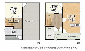 甲賀市水口町、中古一戸建ての間取り画像です
