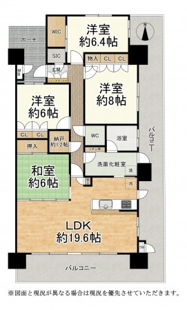 大津市唐橋町、マンションの間取り画像です