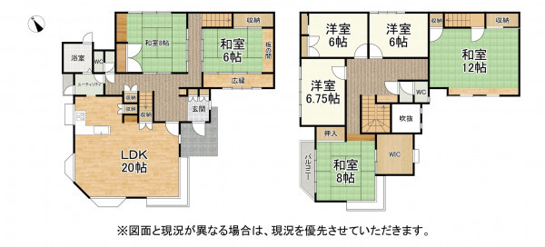草津市橋岡町、中古一戸建ての間取り画像です