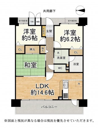 大津市浜大津、マンションの間取り画像です