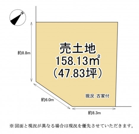 草津市追分、土地の間取り画像です