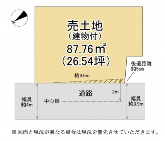 大津市野郷原、土地の間取り画像です