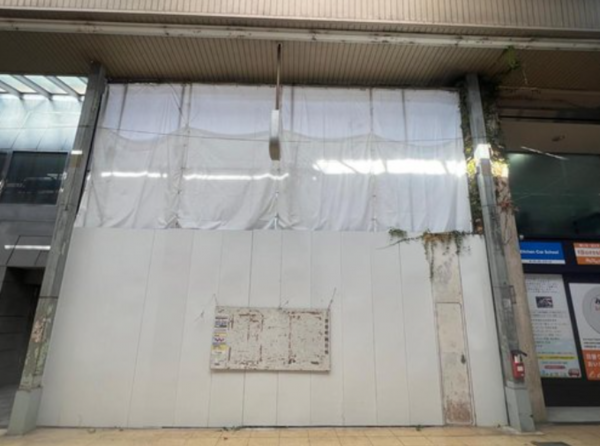 大津市長等、土地の画像です