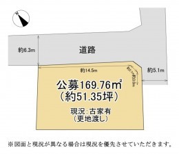大津市堅田、土地の間取り画像です