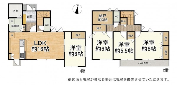 草津市東矢倉、中古一戸建ての間取り画像です