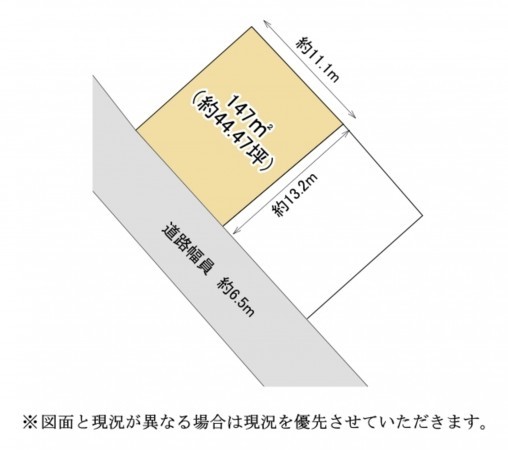 甲賀市水口町、土地の間取り画像です