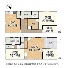 甲賀市水口町、中古一戸建ての間取り画像です
