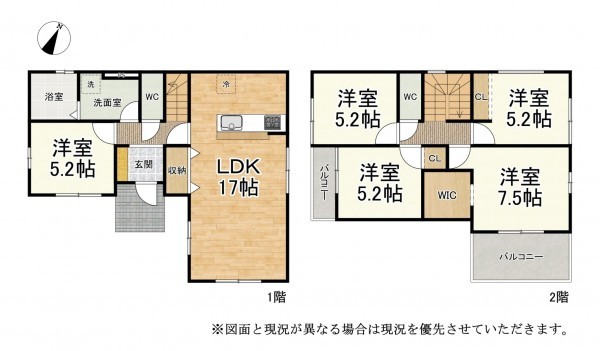 草津市矢橋町、新築一戸建ての間取り画像です