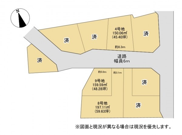 草津市追分、土地の間取り画像です