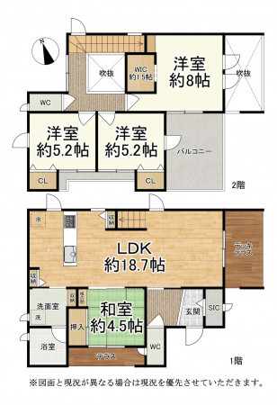 大津市大萱、中古一戸建ての間取り画像です