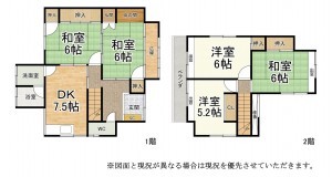 大津市坂本、中古一戸建ての間取り画像です
