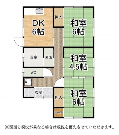 甲賀市水口町、中古一戸建ての間取り画像です