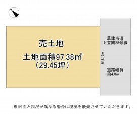 草津市上笠、土地の間取り画像です