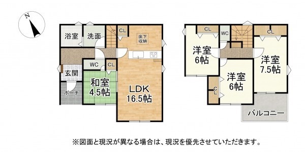 草津市南笠東、新築一戸建ての間取り画像です