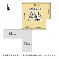 大津市馬場、土地の間取り画像です